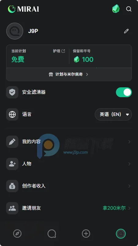 MIRAI AI���������ֻ���v1.2.1 ��׿���ͼ