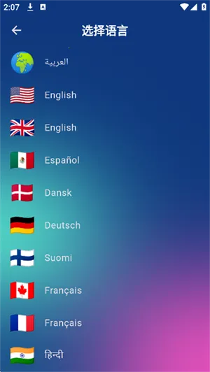 Aethia AI(AI��������)v1.0.60 �ֻ����ͼ