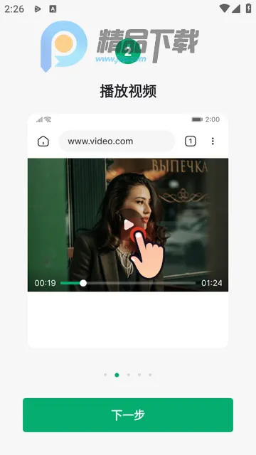 OnePlayer������