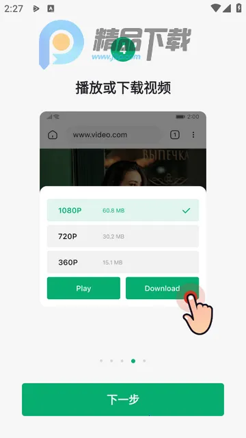 OnePlayer������