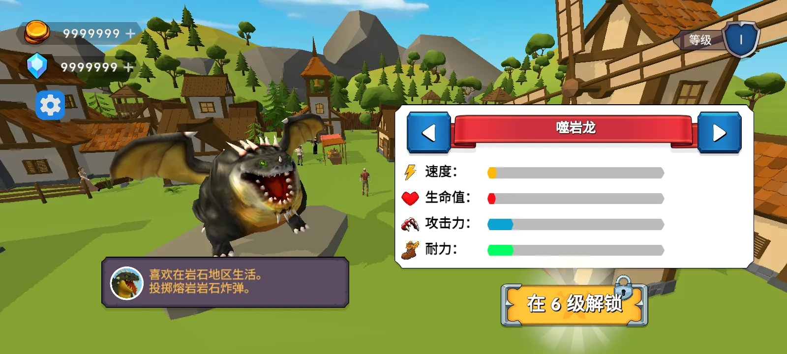 ��֮�ػ��ߴ�������2026�ٷ�����v5 ��Ѱ��ͼ