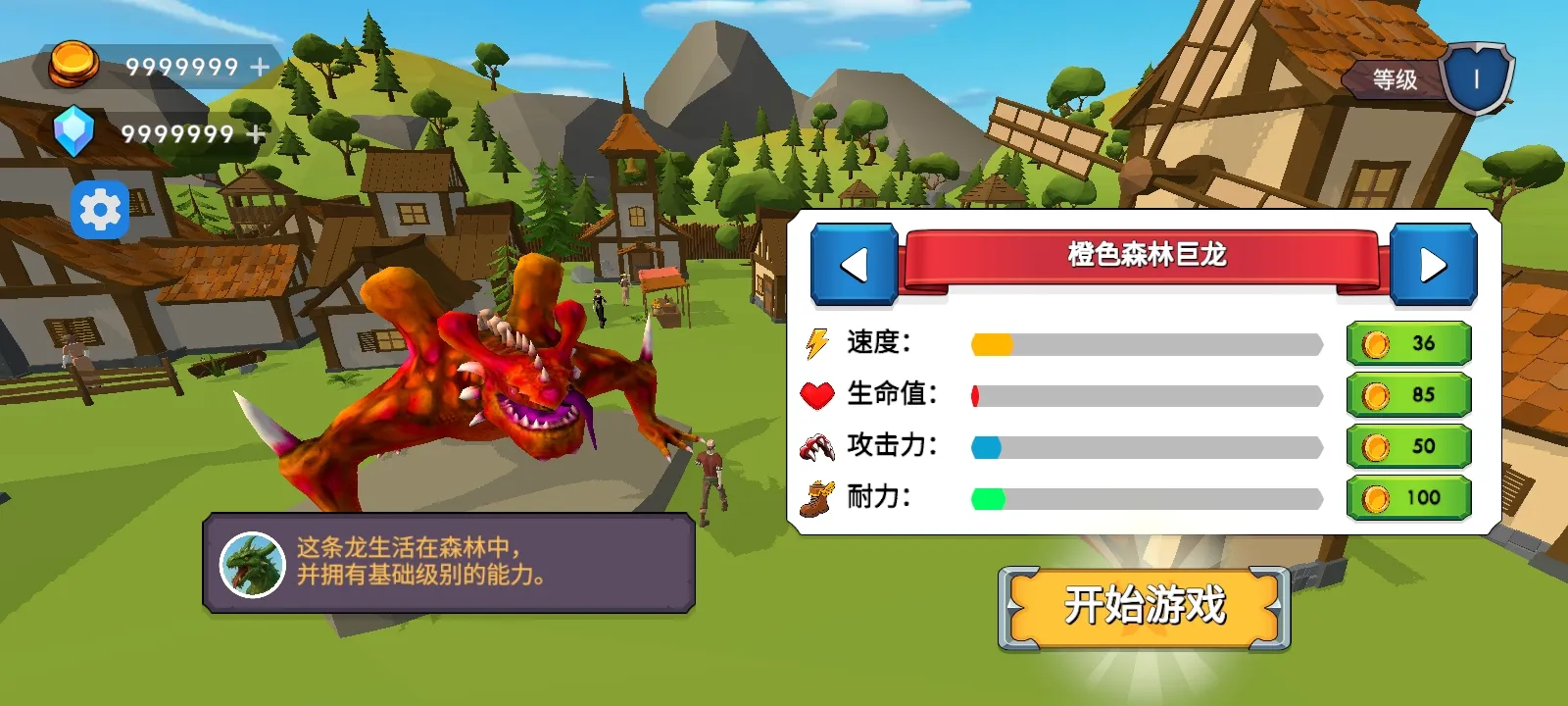 ��֮�ػ��ߴ�������2026�ٷ�����v5 ��Ѱ��ͼ