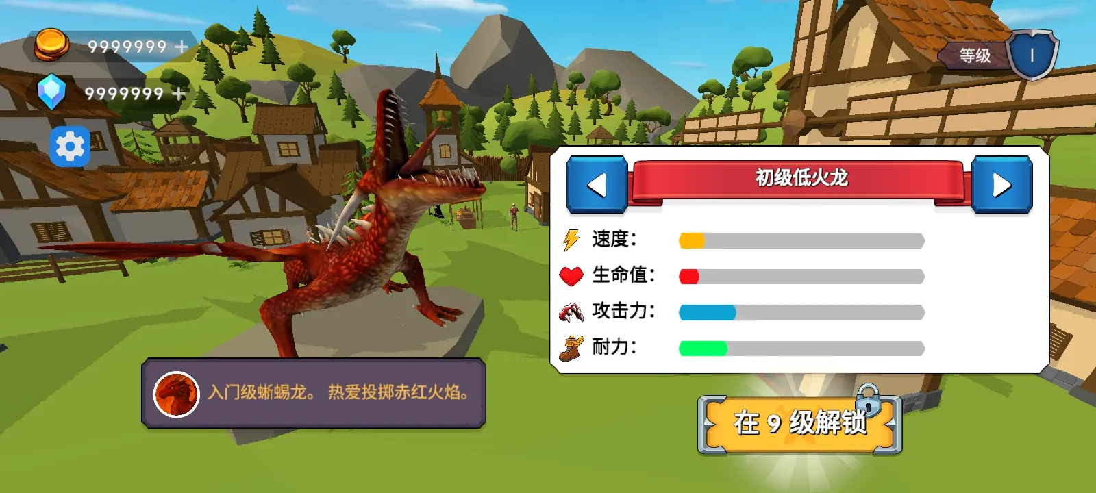 ��֮�ػ��ߴ�������2026�ٷ�����v5 ��Ѱ��ͼ