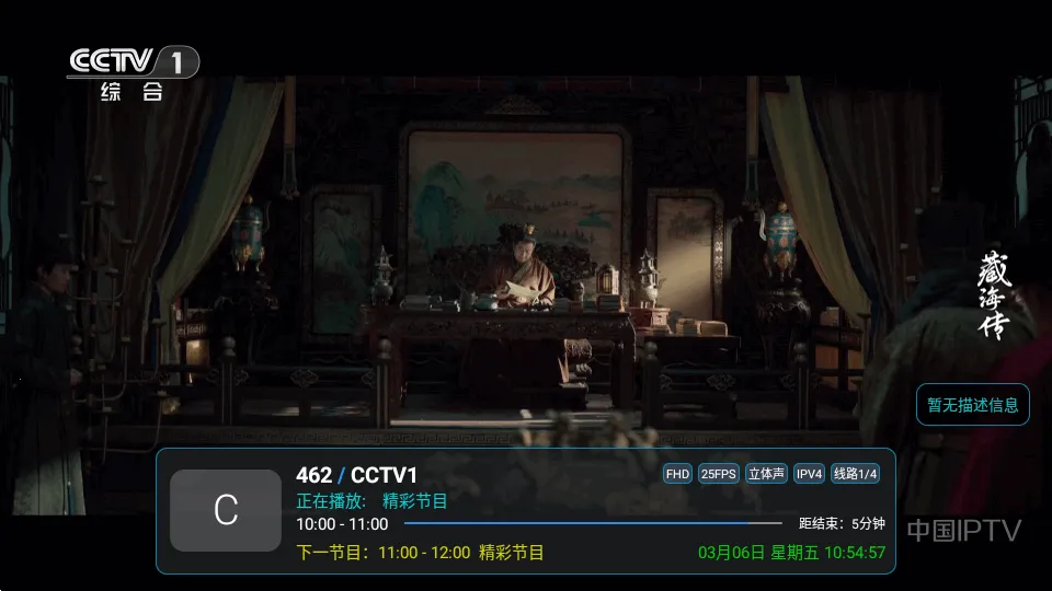 ��9ħ���������ð�(����ֱ������)v��9ħ��_bz64_1776.2 �ֻ����ͼ