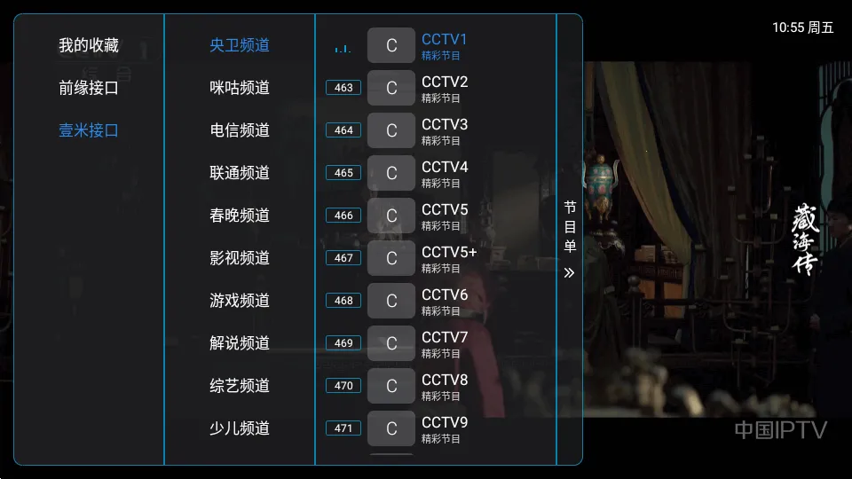 ��9ħ���������ð�(����ֱ������)v��9ħ��_bz64_1776.2 �ֻ����ͼ