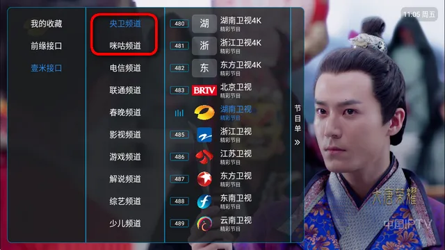 ��9ħ���������ð�(����ֱ������)