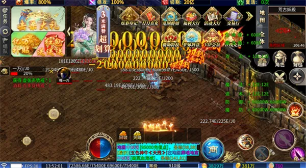 ��̬����(���Ŵ�����Ϸ)v1.0 ��Ѱ��ͼ