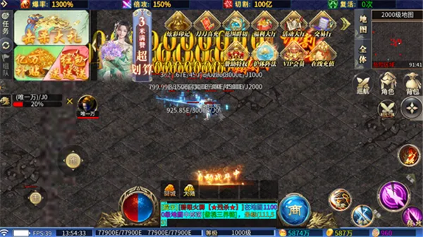 ��̬����(���Ŵ�����Ϸ)v1.0 ��Ѱ��ͼ