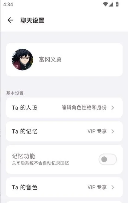 ����AI����(������������)V0.91 �ֻ����ͼ