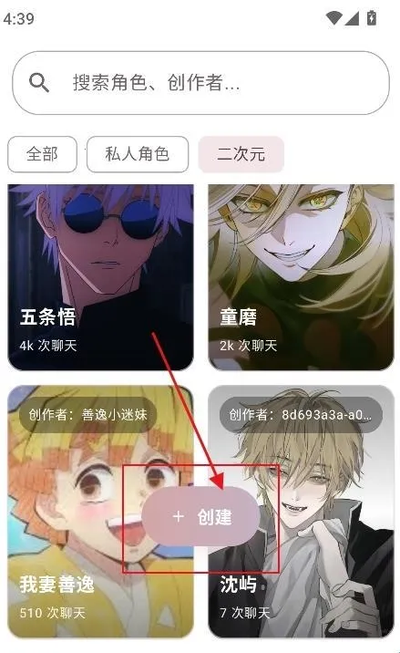 ����AI����(������������)