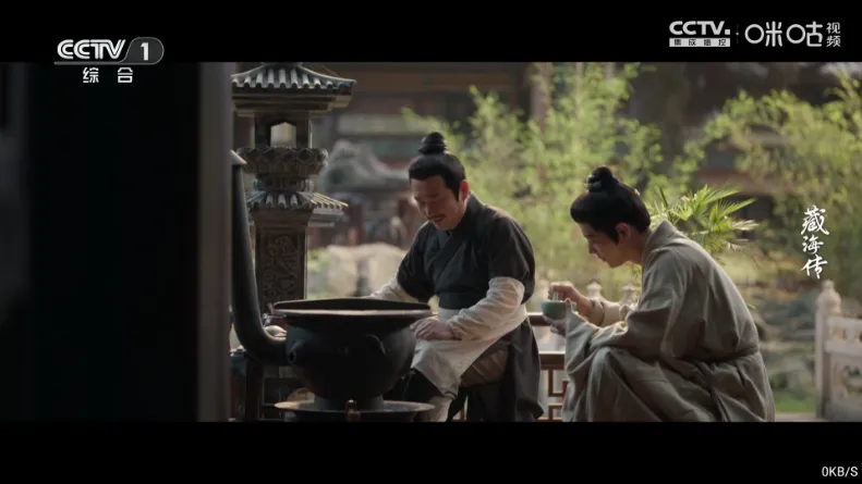 С��ѩ4kӰ��(4KӰ�Ӳ�������)v16.8 ��Ѱ��ͼ