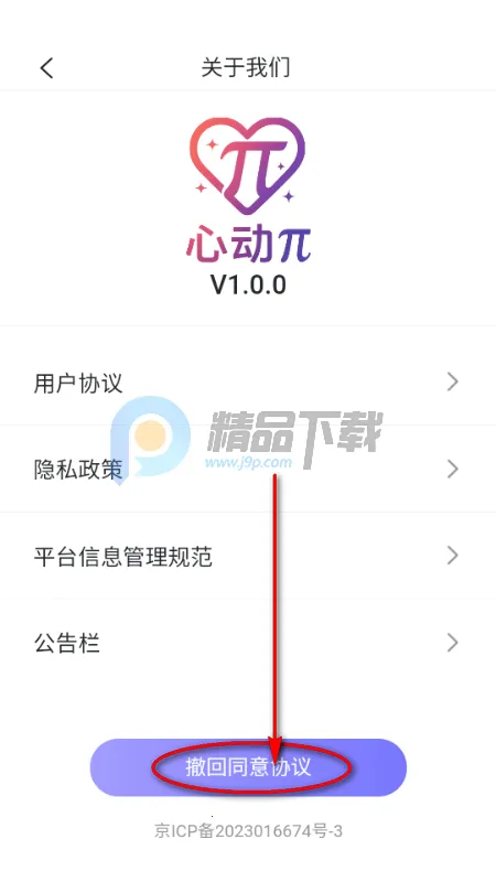 �Ķ���(AI����ƽ̨)