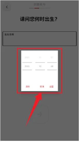 Riot Mobile2026�ٷ����°汾