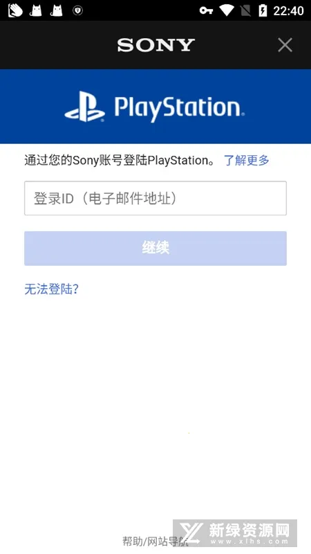 ps�ƶ��������ֻ���zihao_il����v3.2 ��׿���ͼ