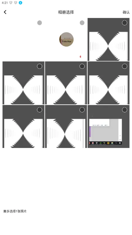 ps�ƶ��������ֻ���zihao_il����v3.2 ��׿���ͼ