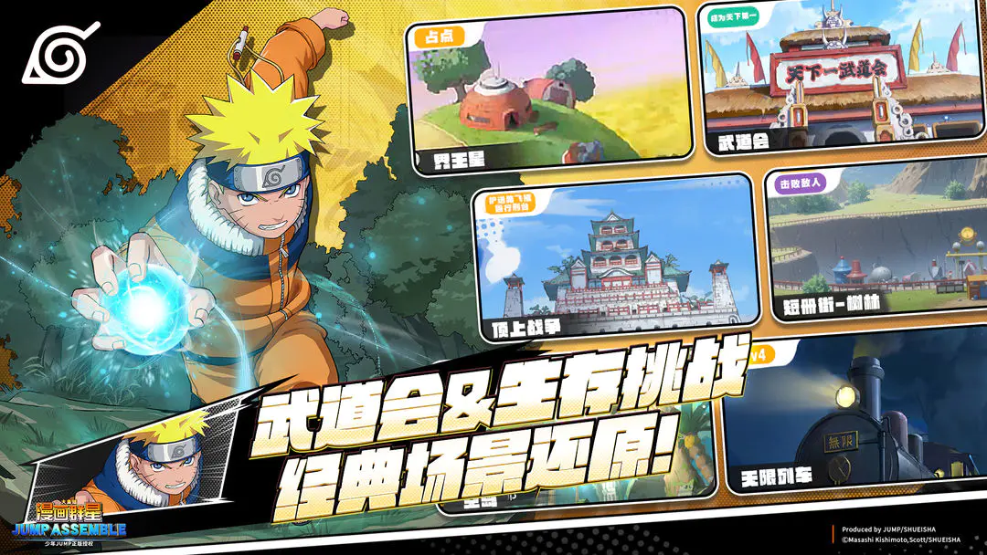 ����Ⱥ�ǣ��󼯽������ֻ���v3.2.0 �ֻ����ͼ