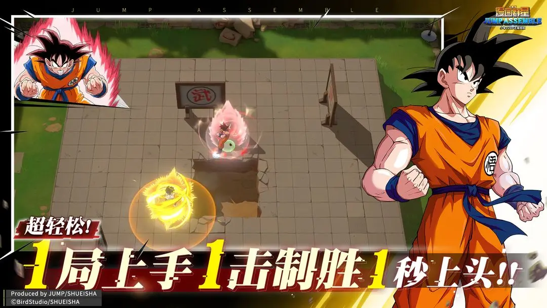 ����Ⱥ�ǣ��󼯽������ֻ���v3.2.0 �ֻ����ͼ