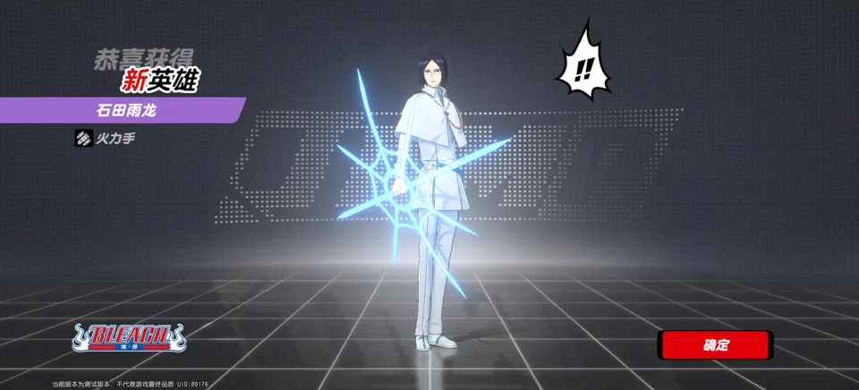 ����Ⱥ�ǣ��󼯽������ֻ���