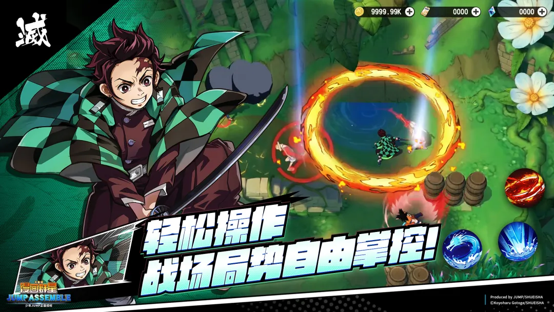 ����Ⱥ�ǣ��󼯽������ֻ���v3.2.0 �ֻ����ͼ