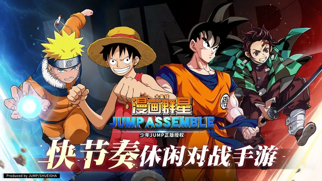 ����Ⱥ�ǣ��󼯽������ֻ���v3.2.0 �ֻ����ͼ