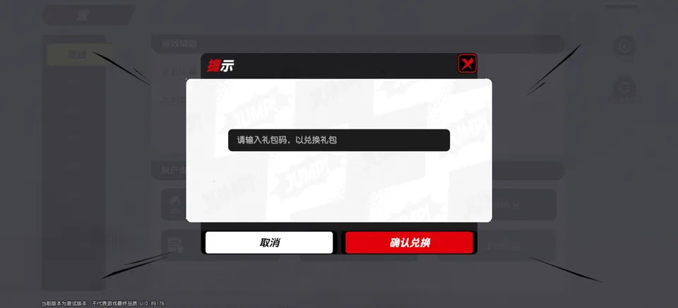 ����Ⱥ�ǣ��󼯽������ֻ���