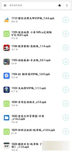 �������Ӱ�׿���ֻ���v1.64 ��Ѱ��ͼ