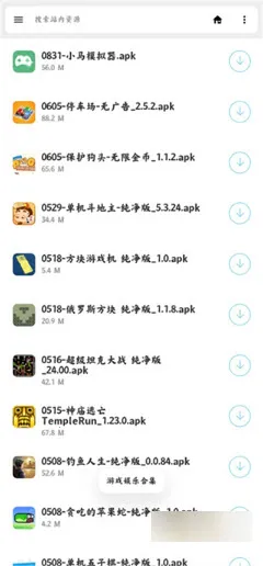 �������Ӱ�׿���ֻ���v1.64 ��Ѱ��ͼ