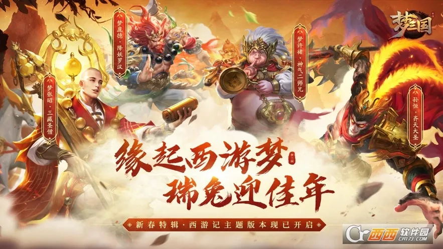 ��������׿���ֻ���v6.3.40 �ٷ������ͼ