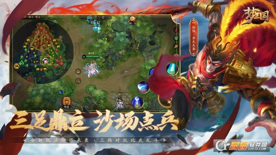 ��������׿���ֻ���v6.3.40 �ٷ������ͼ