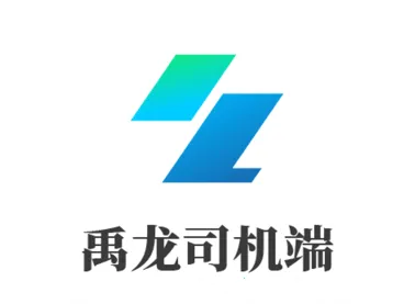 ��������˾����(˾������app)