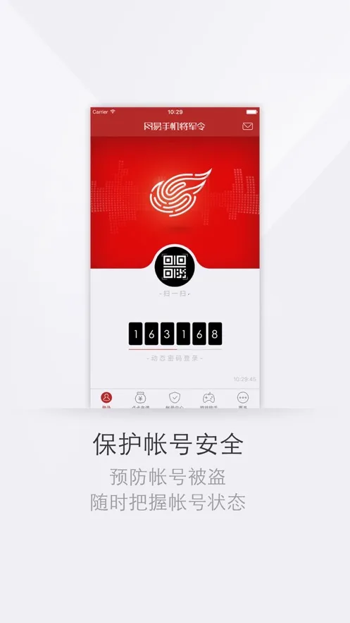 �����ֻ������׿���ֻ���v5.5.0 Build 91 �ٷ������ͼ