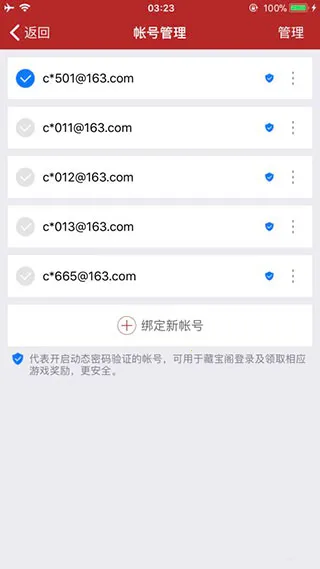 �����ֻ������׿���ֻ���