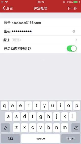 �����ֻ������׿���ֻ���