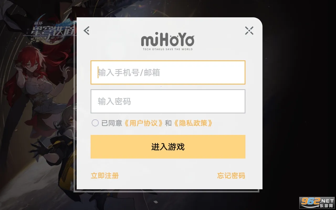 ���������(����Ԫ�غ���Ϸ)v���� ��Ѱ��ͼ