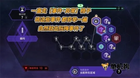 ���������(����Ԫ�غ���Ϸ)