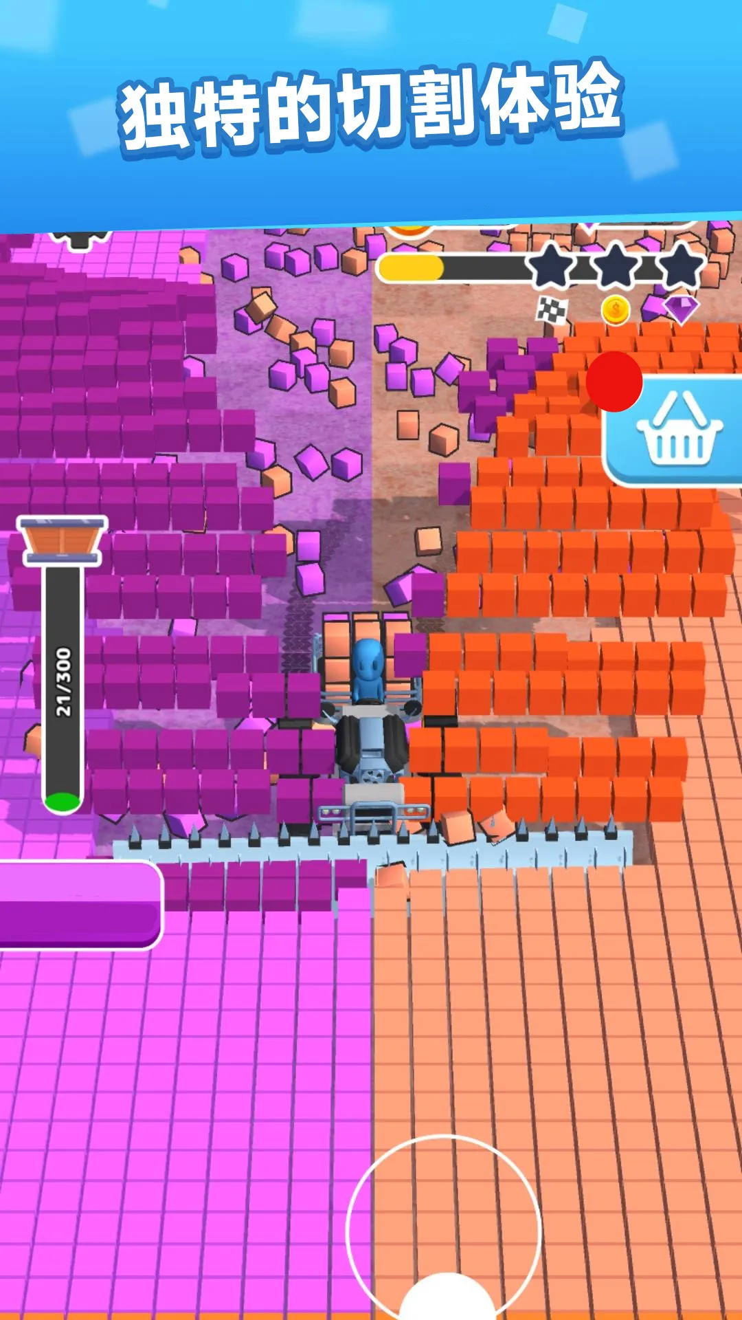 ��ľ�ո��������ֻ���v187.1.5 �ֻ����ͼ