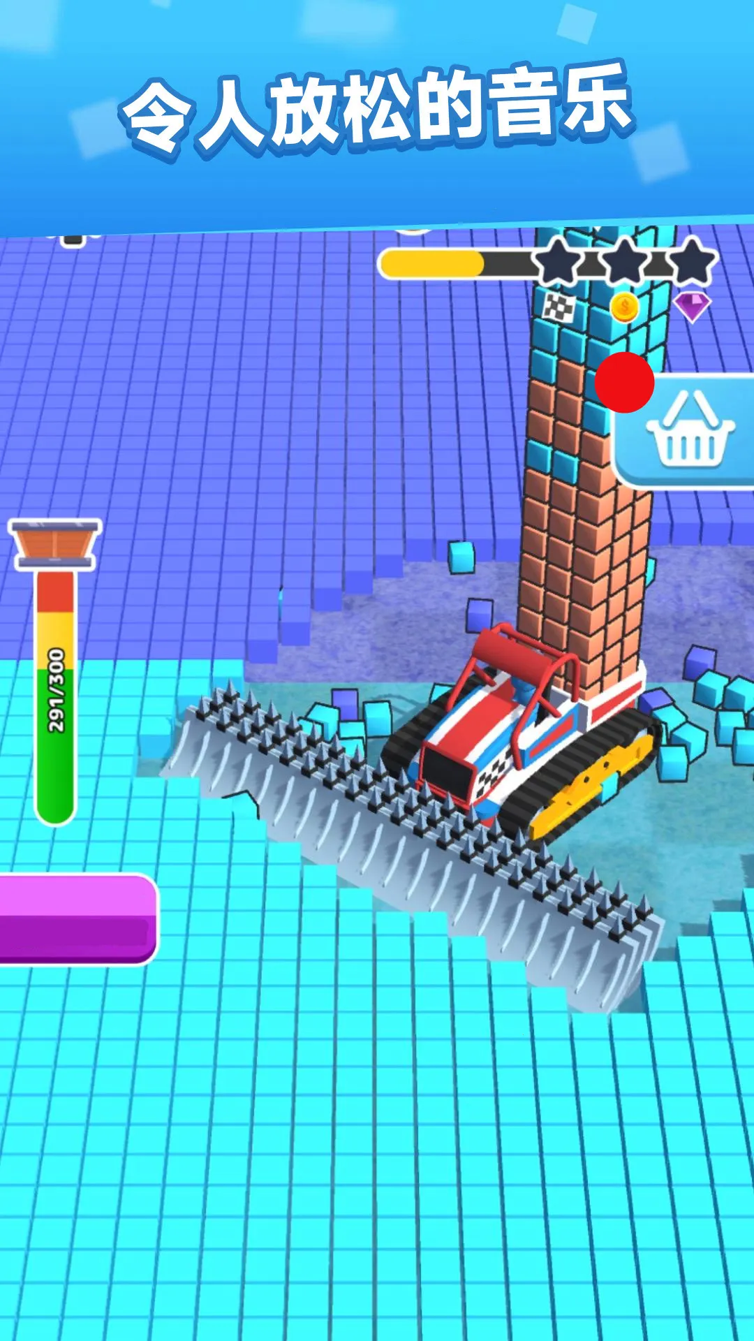 ��ľ�ո��������ֻ���v187.1.5 �ֻ����ͼ