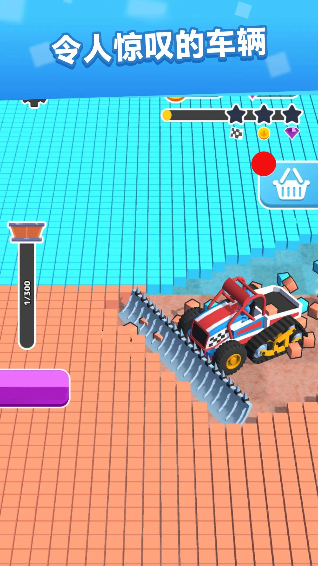 ��ľ�ո��������ֻ���v187.1.5 �ֻ����ͼ