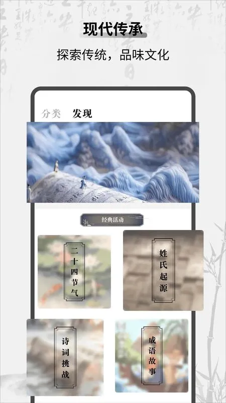 �̲İﰲ׿���ֻ���