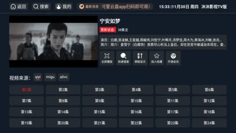 ����Ӱ��(Ӱ����Ѳ���)