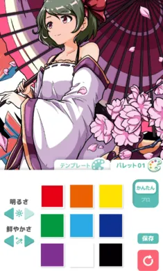 ��լ��ɫ�������Զ�����ʷ�2026�ٷ�����v2.5.0 ��Ѱ��ͼ