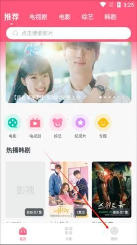 ����TV�����