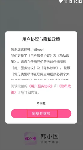 ����TV�����