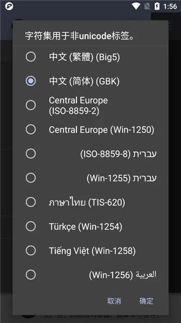 jetAudio���ֲ�����v12.1.1 ��׿���ͼ