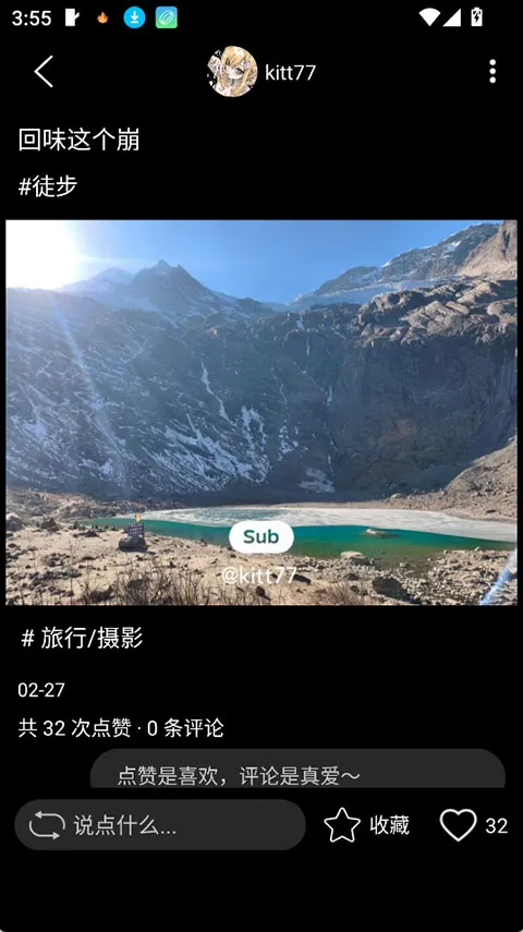 SUB2026���°汾