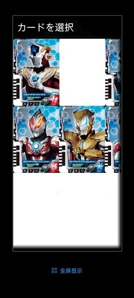 �¿�����������D���⽣ģ������׿���ֻ���v1.0 �ٷ������ͼ