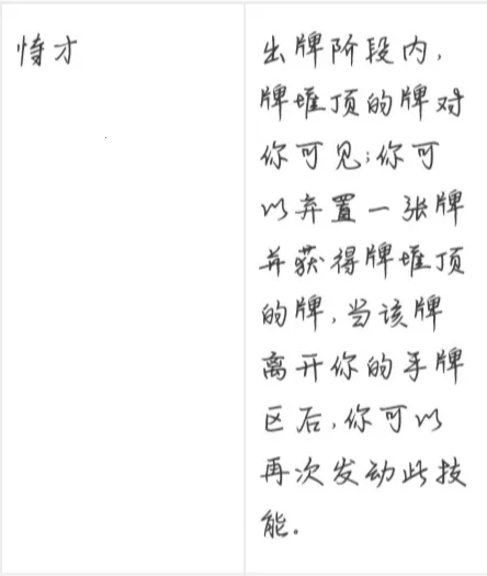 ����ɱ2026�ٷ�����