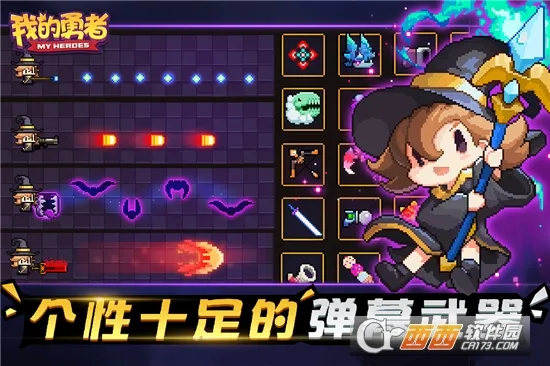 �ҵ�����(���ط絯Ļ����)v7.5.3 ��Ѱ��ͼ