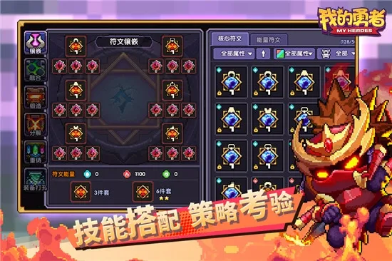 �ҵ�����(���ط絯Ļ����)v7.5.3 ��Ѱ��ͼ