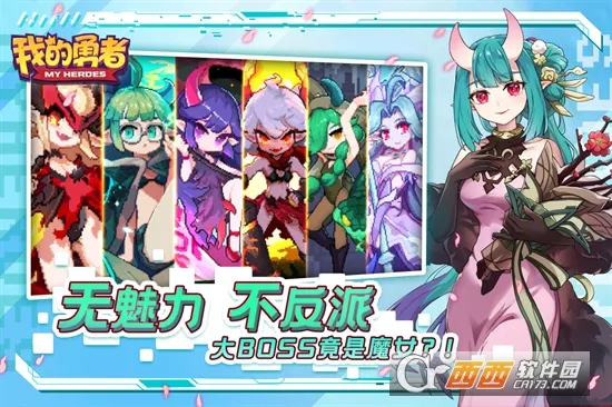 �ҵ�����(���ط絯Ļ����)v7.5.3 ��Ѱ��ͼ